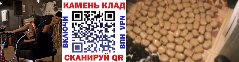 Гашиш Фрязино