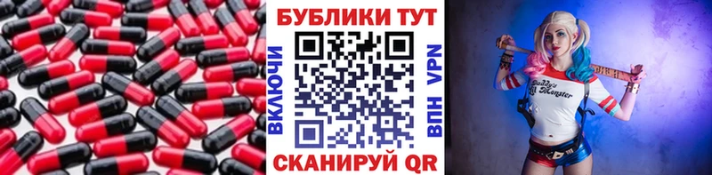 ЭКСТАЗИ ешки  Фрязино 