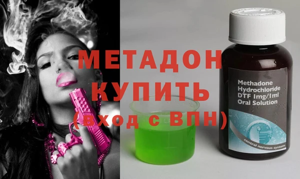 меф VHQ Медногорск