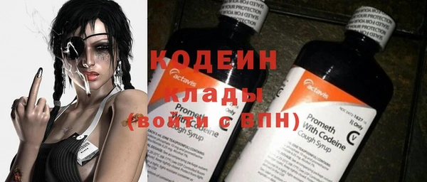 тгк Мегион