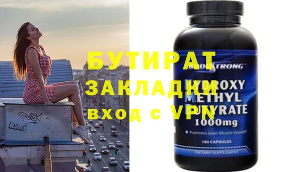 скорость Медвежьегорск