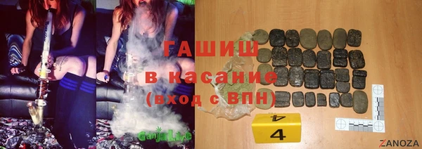 скорость Медвежьегорск