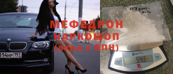 скорость Медвежьегорск