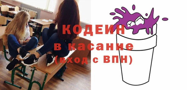 меф VHQ Медногорск