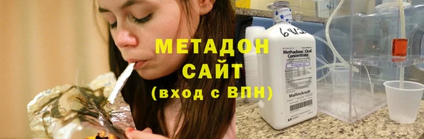 скорость Медвежьегорск