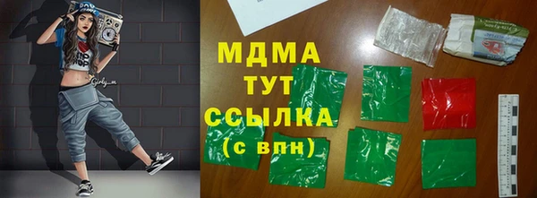 скорость Медвежьегорск