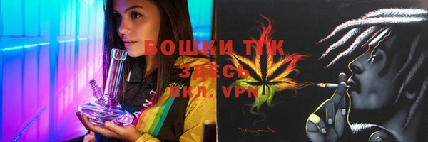 скорость Медвежьегорск