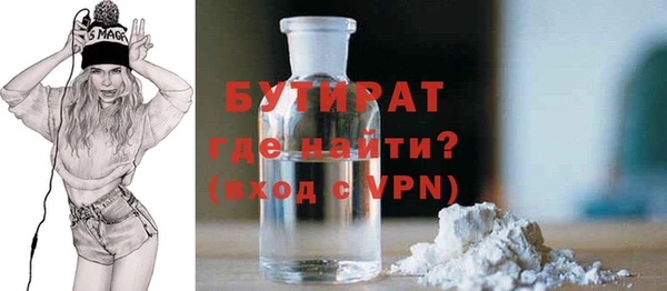 меф VHQ Медногорск