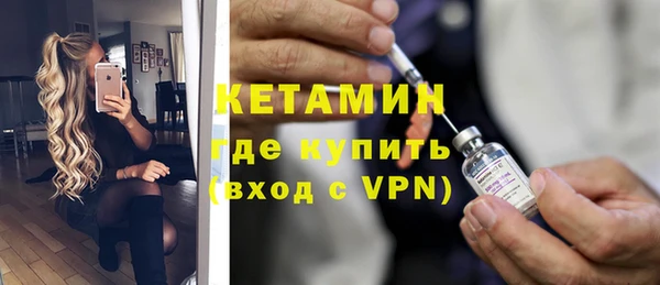 тгк Мегион