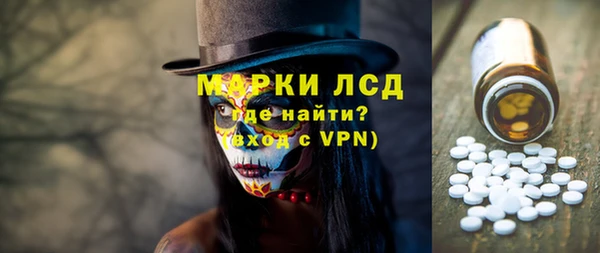 меф VHQ Медногорск