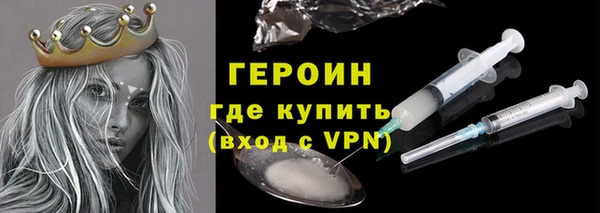 тгк Мегион