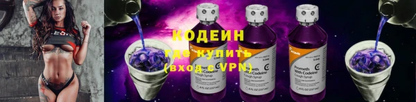 тгк Мегион