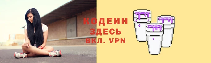 меф VHQ Медногорск