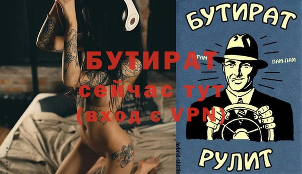 скорость Медвежьегорск