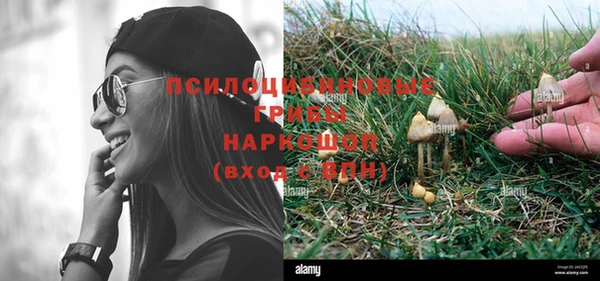 меф VHQ Медногорск