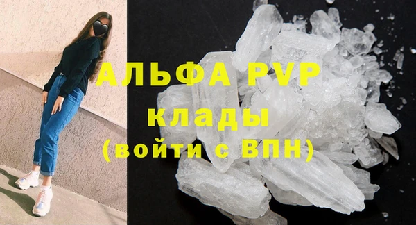 меф VHQ Медногорск