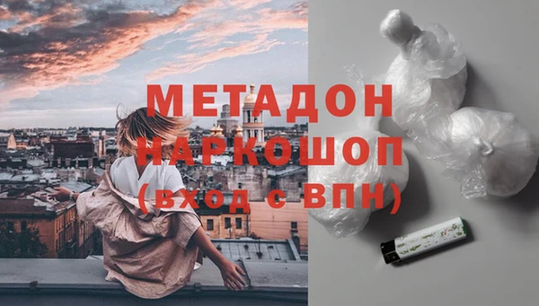 тгк Мегион
