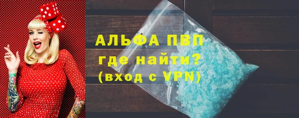 тгк Мегион