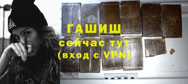 тгк Мегион