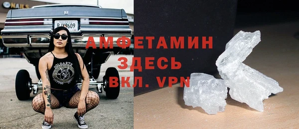 тгк Мегион