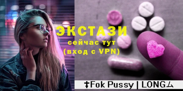 скорость Медвежьегорск