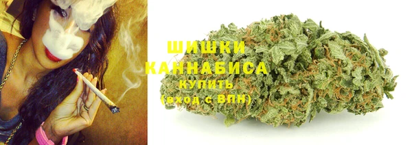 спиды Ачинск