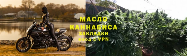 скорость Медвежьегорск