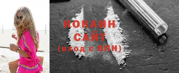 скорость Медвежьегорск
