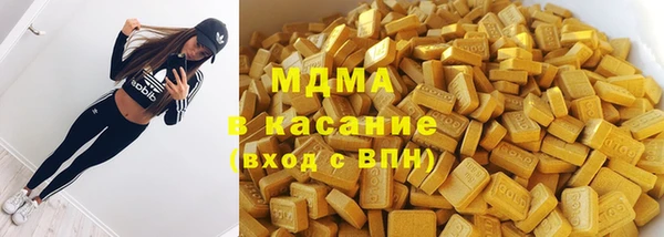 скорость Медвежьегорск