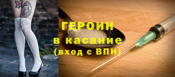 тгк Мегион