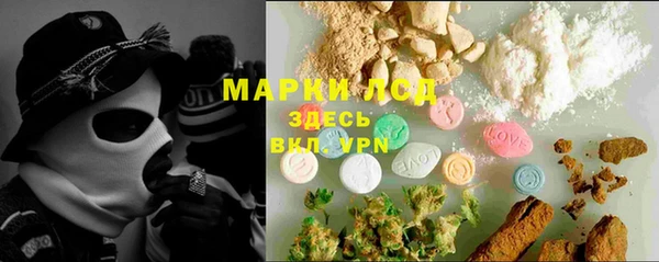 скорость Медвежьегорск