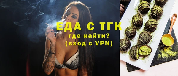 скорость Медвежьегорск