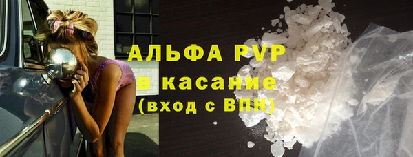 скорость Медвежьегорск