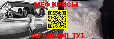 прущая мука Кимры