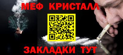 прущая мука Кимры