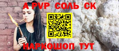 прущая мука Кимры