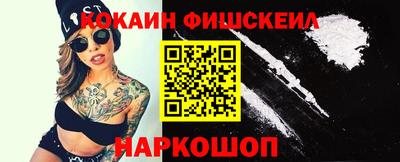 прущая мука Кимры