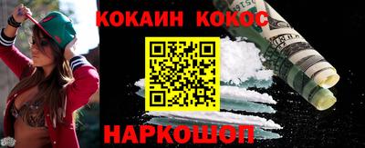 а пвп мука Бугуруслан