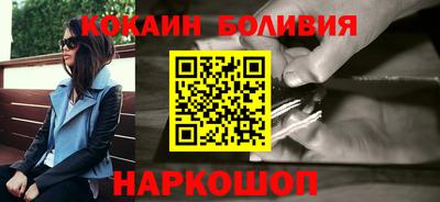 прущая мука Кимры