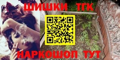 а пвп мука Бугуруслан