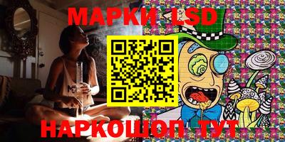 а пвп мука Бугуруслан