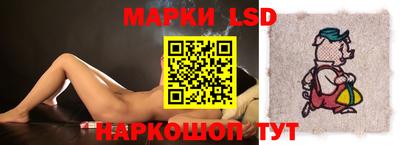 прущая мука Кимры