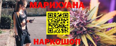 гашиш Конаково