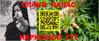 прущая мука Кимры
