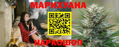 2c-b Кингисепп