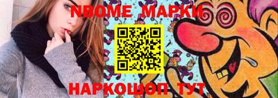 а пвп мука Бугуруслан