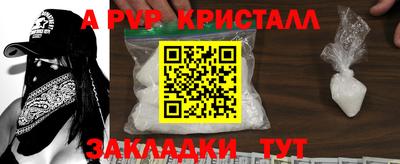 прущая мука Кимры