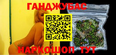 кокаин колумбия Коммунар