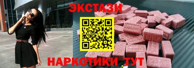 гидра Кинель
