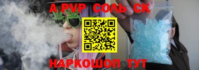 прущая мука Кимры